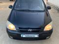 Hyundai Getz 2002 года за 2 500 000 тг. в Актау – фото 6