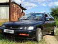 Honda Accord 1998 года за 2 000 000 тг. в Семей – фото 19