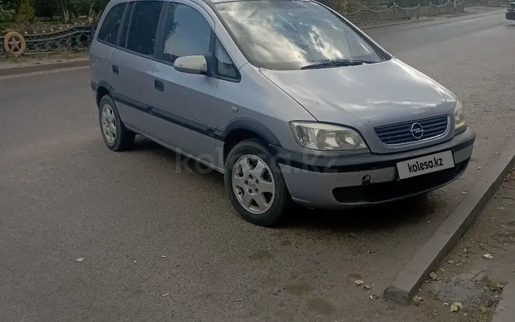 Opel Zafira 2000 годаfor2 700 000 тг. в Актобе