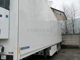 Krone  Cool Liner 2026 года за 43 800 000 тг. в Алматы – фото 2