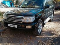 Toyota Land Cruiser 1999 годаүшін7 500 000 тг. в Семей