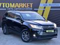 Toyota Highlander 2019 года за 18 000 000 тг. в Атырау – фото 4