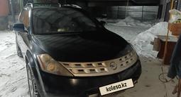 Nissan Murano 2005 годаfor3 500 000 тг. в Талдыкорган