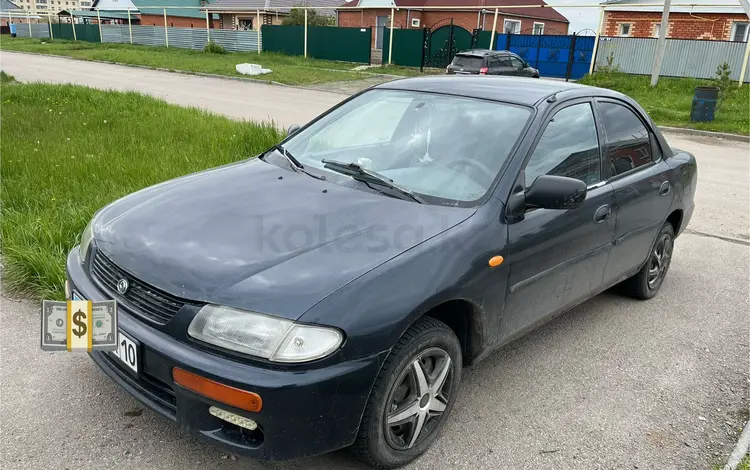 Mazda 323 1994 года за 1 920 000 тг. в Костанай