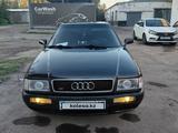 Audi 80 1992 годаүшін1 850 000 тг. в Петропавловск