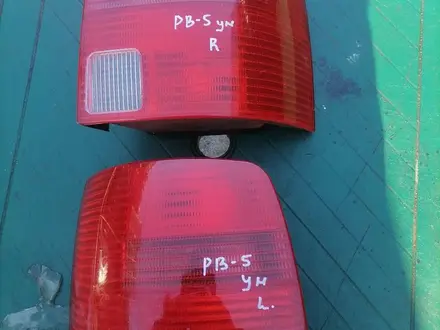 Задние фонари Фольксваген Пассат В5иВ5 +, универс, RиL за 2 000 тг. в Алматы