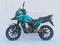  ULAR NB300-D7 Павлодар 2026 года за 915 000 тг. в Павлодар