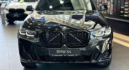 BMW X4 2024 года за 37 146 139 тг. в Алматы – фото 4