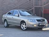Nissan Almera Classic 2008 года за 3 700 000 тг. в Алматы