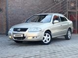 Nissan Almera Classic 2008 года за 3 700 000 тг. в Алматы – фото 3