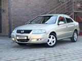 Nissan Almera Classic 2008 года за 3 700 000 тг. в Алматы – фото 5