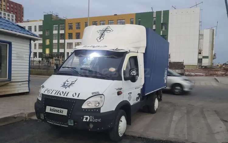 ГАЗ ГАЗель 2004 года за 3 700 000 тг. в Астана