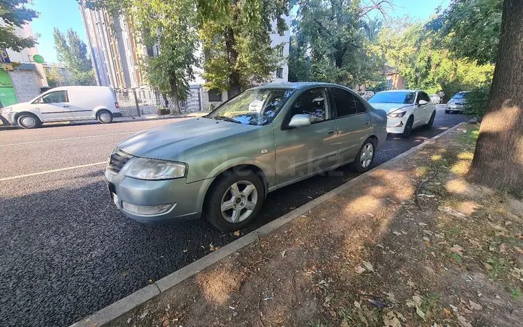 Nissan Almera Classic 2007 года за 1 700 000 тг. в Алматы