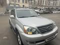 Lexus GX 470 2007 годаүшін13 000 000 тг. в Алматы – фото 2