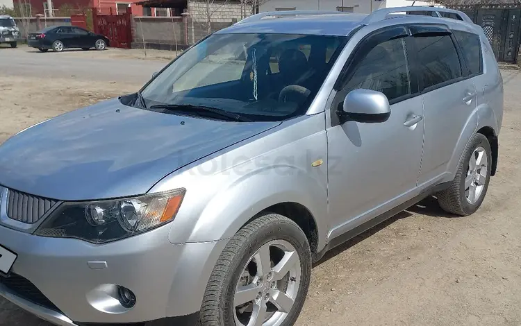 Mitsubishi Outlander 2008 года за 7 000 000 тг. в Жанакорган