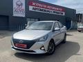 Hyundai Accent 2022 годаүшін8 860 000 тг. в Усть-Каменогорск