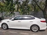 Kia Optima 2016 года за 6 950 000 тг. в Алматы