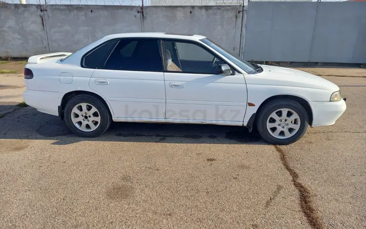 Subaru Legacy 1995 годаfor1 600 000 тг. в Алматы