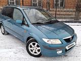 Mazda Premacy 2001 года за 3 100 000 тг. в Уральск