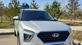Hyundai Creta 2022 года за 11 400 000 тг. в Астана