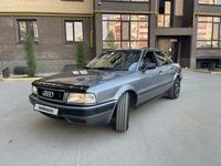Audi 80 1992 годаүшін2 700 000 тг. в Уральск