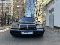 Mercedes-Benz S 500 1997 годаүшін3 700 000 тг. в Алматы