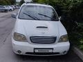 Kia Carnival 2001 годаүшін1 200 000 тг. в Алматы