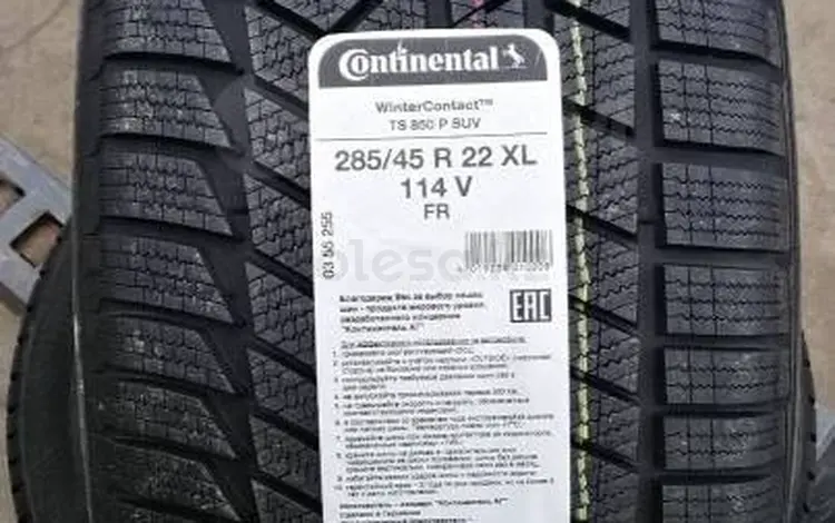 Continental TS850P SUV 285/45/R22 за 450 000 тг. в Усть-Каменогорск