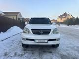 Lexus GX 470 2004 годаfor13 000 000 тг. в Караганда – фото 2
