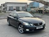 Lexus GS 300 2005 года за 7 100 000 тг. в Кызылорда