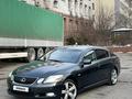 Lexus GS 350 2005 годаүшін7 100 000 тг. в Кызылорда – фото 31