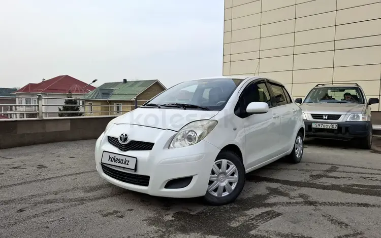 Toyota Yaris 2009 года за 4 290 000 тг. в Алматы