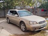Subaru Legacy 1999 года за 4 500 000 тг. в Алматы