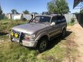 Toyota Land Cruiser 1997 годаүшін8 200 000 тг. в Талдыкорган