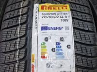 275/40/22 и 315/35/22 Pirelli run flat липучка на Bmw X7 за 1 700 000 тг. в Алматы