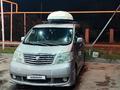 Toyota Alphard 2004 года за 8 000 000 тг. в Шиели – фото 4