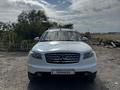 Infiniti FX35 2004 года за 4 650 000 тг. в Алматы – фото 5