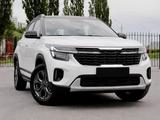 Kia Seltos 2026 года за 10 450 000 тг. в Алматы