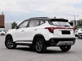Kia Seltos 2026 года за 10 450 000 тг. в Алматы – фото 2