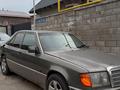 Mercedes-Benz E 230 1992 года за 1 300 000 тг. в Алматы – фото 2