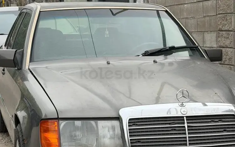 Mercedes-Benz E 230 1992 года за 1 300 000 тг. в Алматы