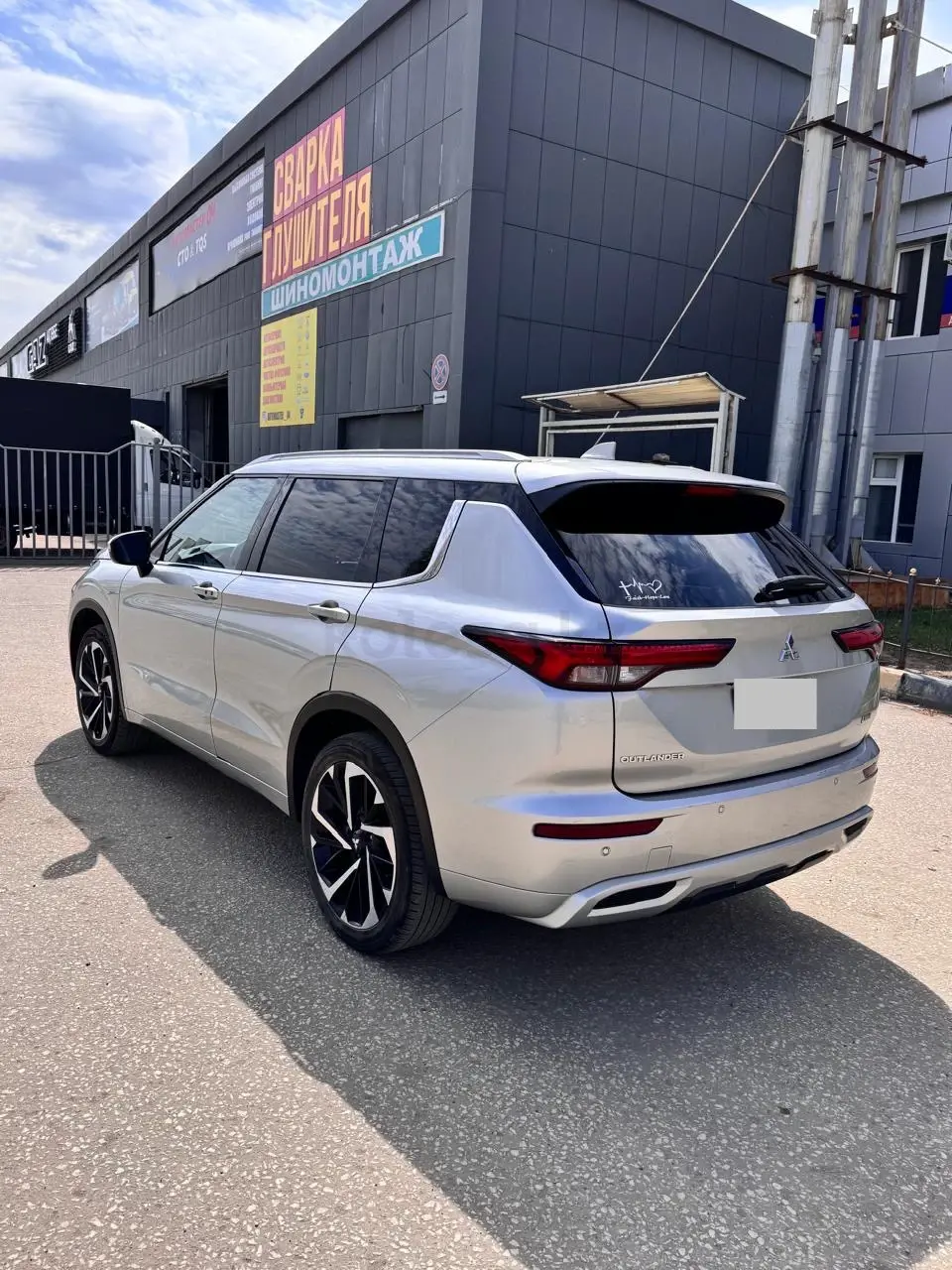 Mitsubishi Outlander, 2022