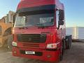 Howo  6X4 2011 года за 13 000 000 тг. в Актау