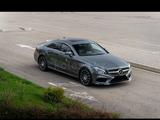 Mercedes-Benz CLS 250 2017 годаүшін14 700 000 тг. в Алматы – фото 2