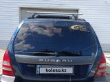 Subaru Forester 2005 года за 4 000 000 тг. в Экибастуз – фото 2