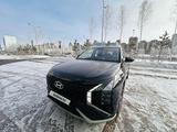 Hyundai Mufasa 2023 года за 12 200 000 тг. в Астана