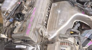 Двигатель 3S-IFE 2WD объемом 2.0 литра Toyota Caldina 2 (T210) 1997 — 2002 за 400 450 тг. в Астана