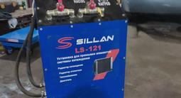 Сто Ас-Ди в Астана – фото 5