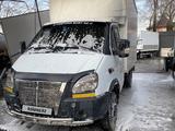 ГАЗ ГАЗель 2015 года за 7 800 000 тг. в Алматы