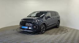 Hyundai Custin 2024 годаүшін13 880 000 тг. в Алматы